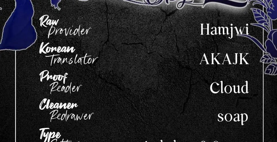 Read For My Derelict Beloved chapter 2 image 140 on Lezhin