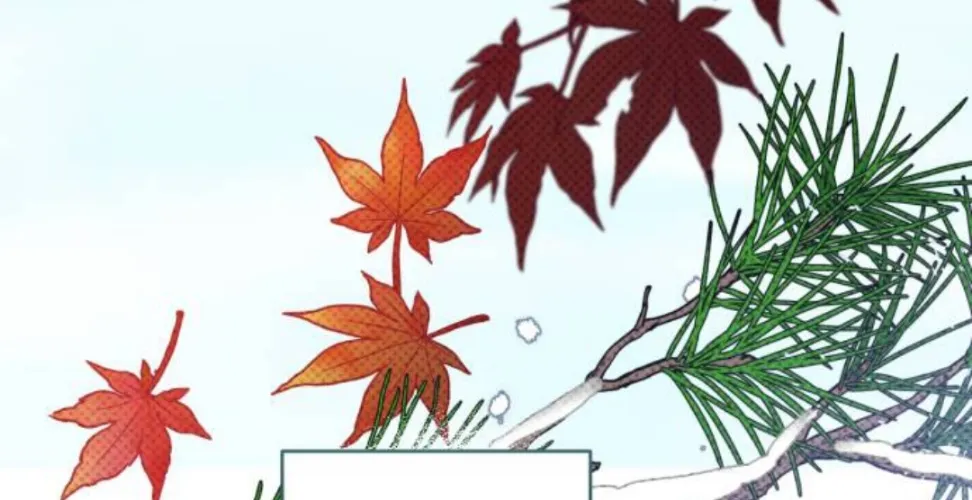 Read For My Derelict Beloved chapter 2 image 17 on Lezhin