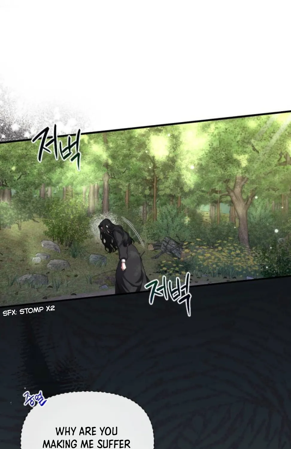 Read For My Derelict Beloved chapter 2 image 47 on Lezhin