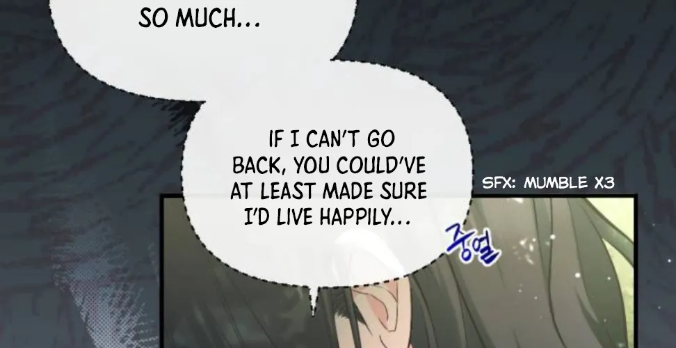 Read For My Derelict Beloved chapter 2 image 48 on Lezhin