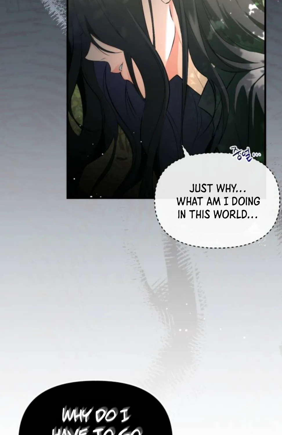 Read For My Derelict Beloved chapter 2 image 49 on Lezhin