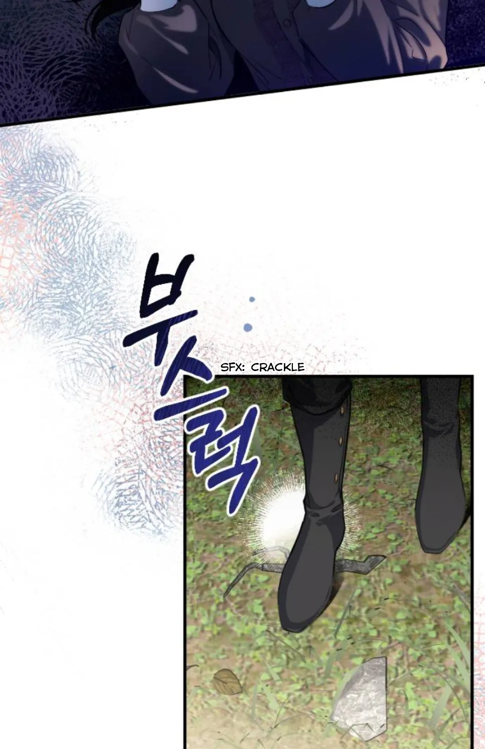 Read For My Derelict Beloved chapter 2 image 54 on Lezhin