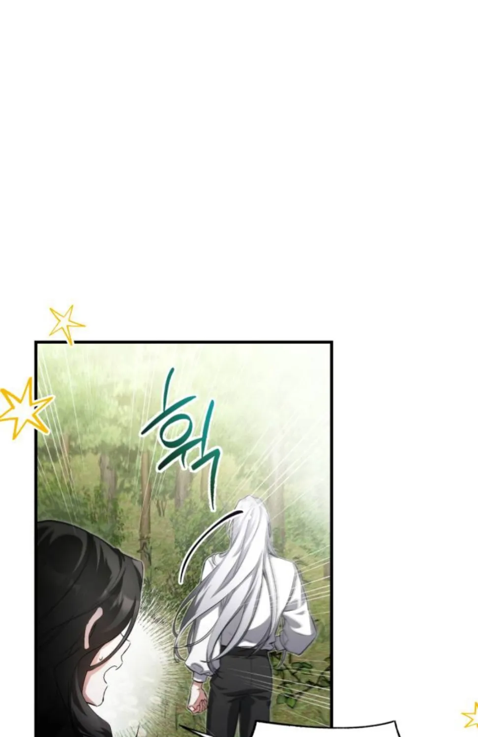 Read For My Derelict Beloved chapter 2 image 63 on Lezhin