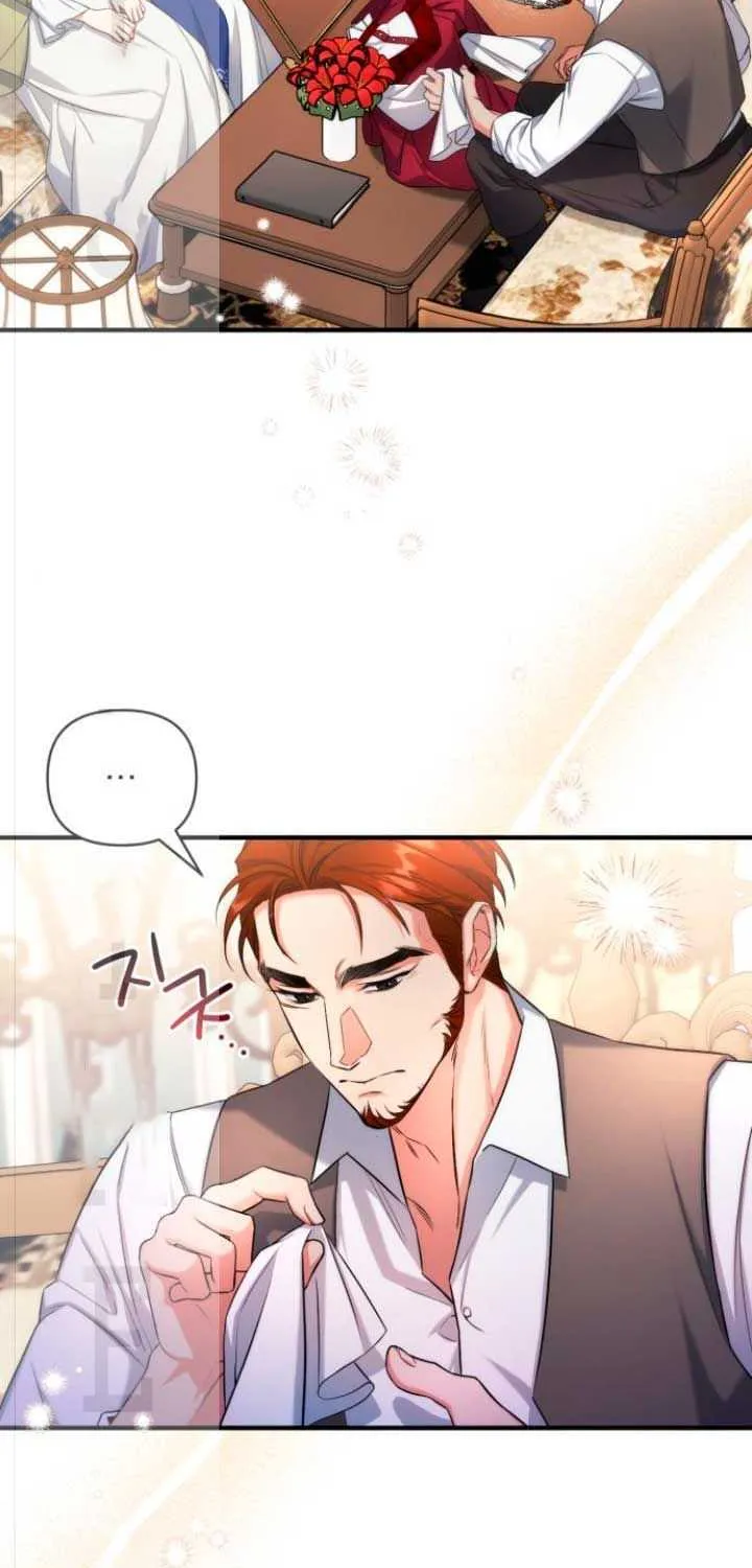 Read For My Derelict Beloved chapter 20.5 image 2 on Lezhin