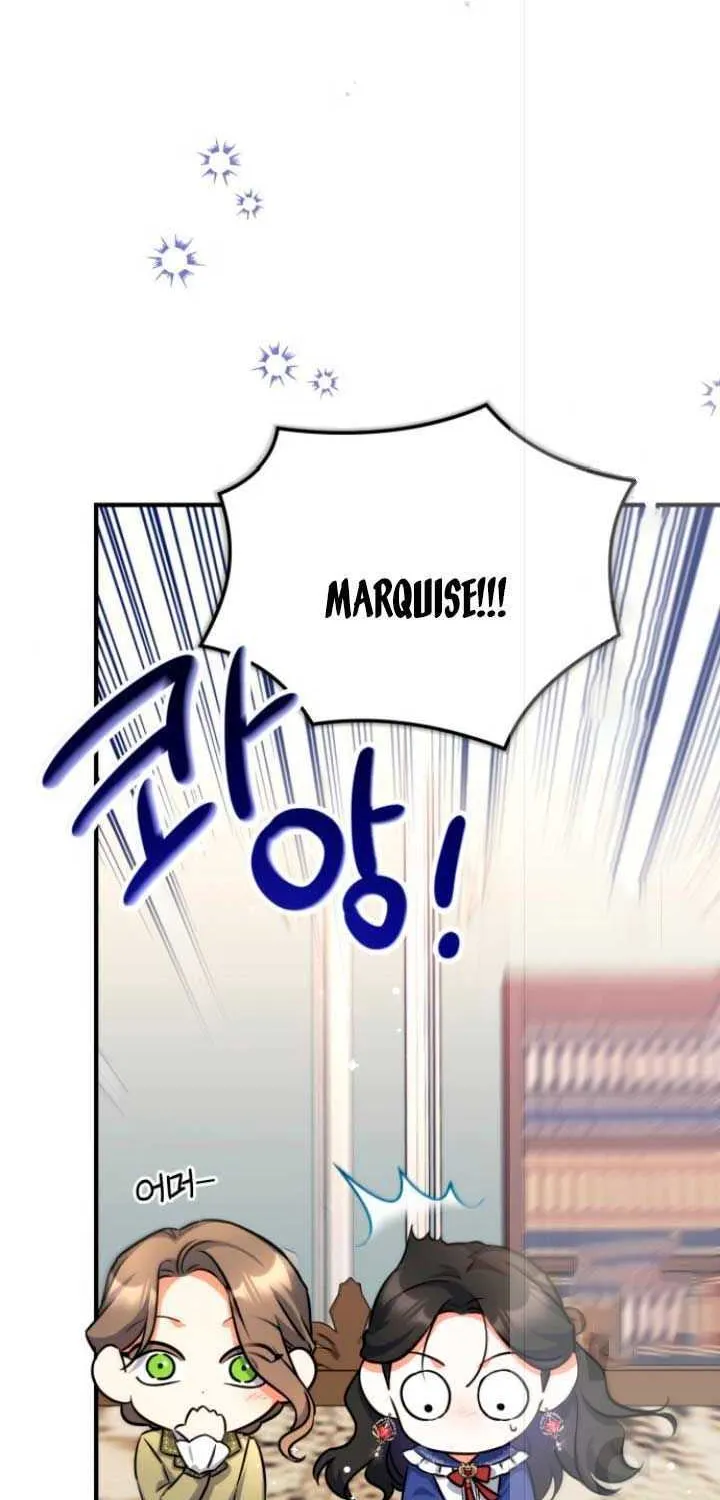 Read For My Derelict Beloved chapter 20.5 image 33 on Lezhin
