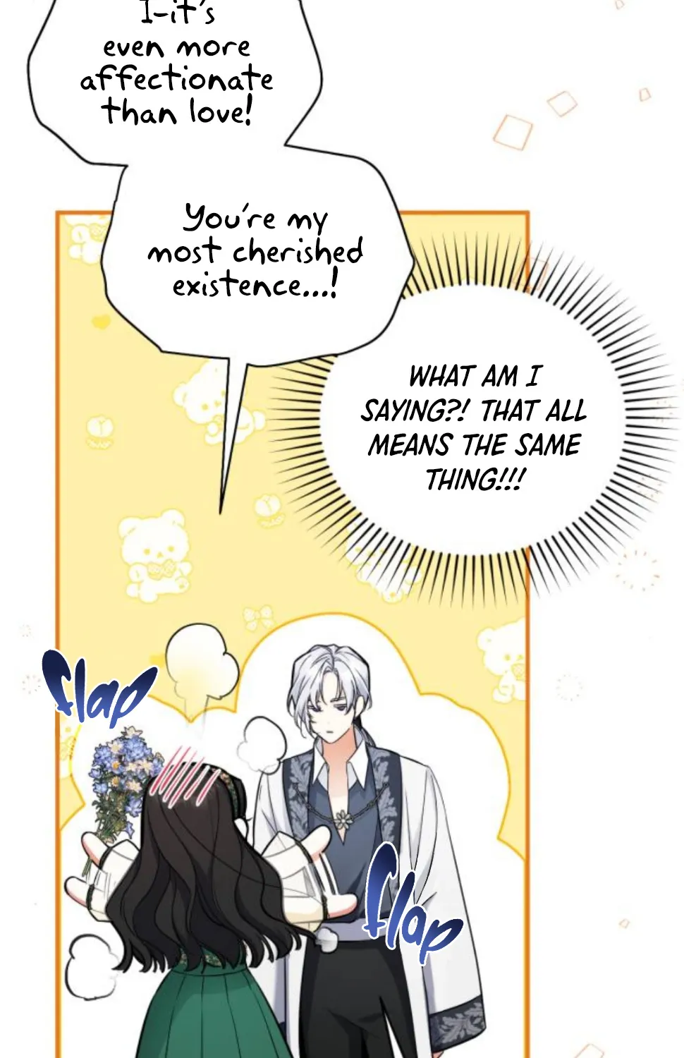 Read For My Derelict Beloved chapter 20 image 17 on Lezhin