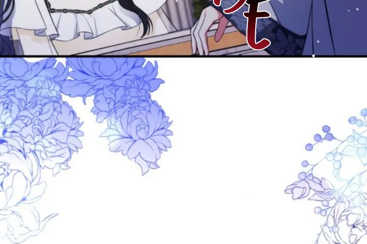 Read For My Derelict Beloved chapter 20 image 69 on Lezhin