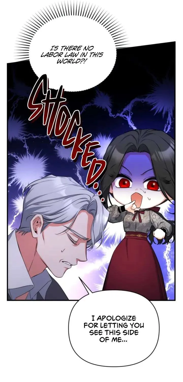 Read For My Derelict Beloved chapter 21 image 51 on Lezhin