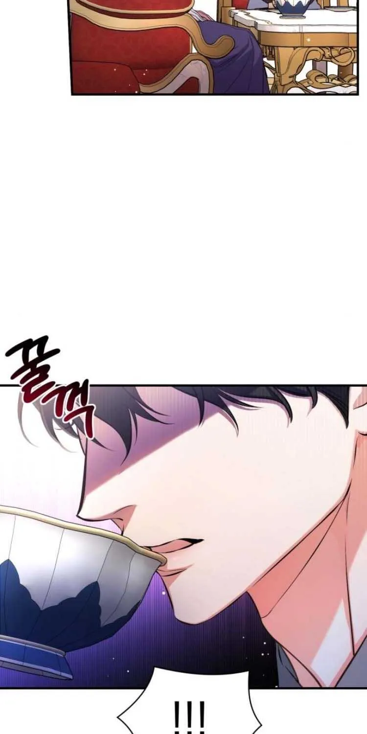 Read For My Derelict Beloved chapter 23 image 45 on Lezhin