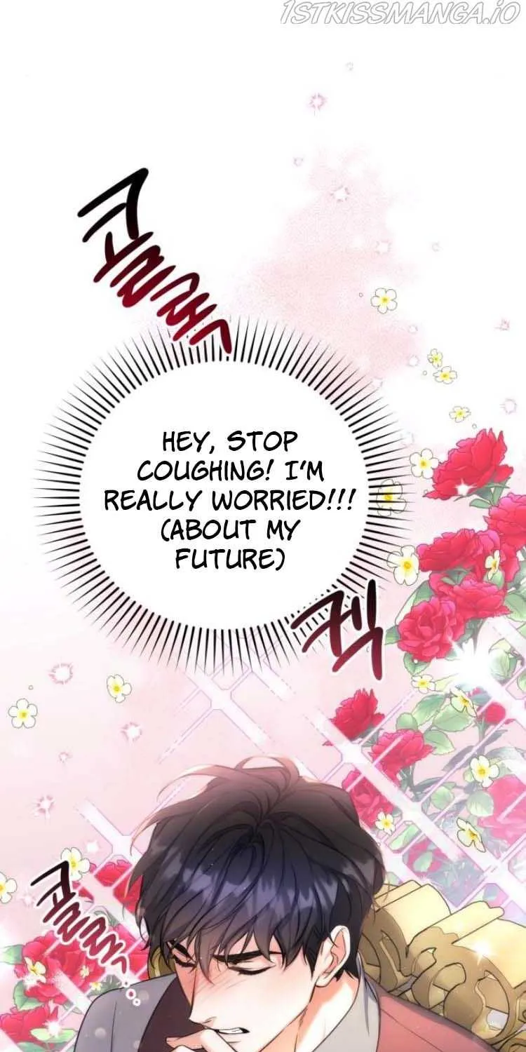 Read For My Derelict Beloved chapter 23 image 49 on Lezhin