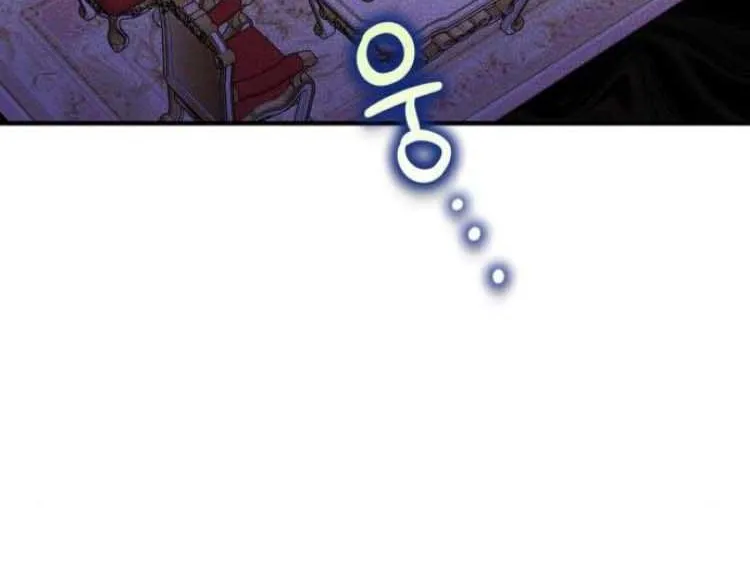 Read For My Derelict Beloved chapter 23 image 60 on Lezhin