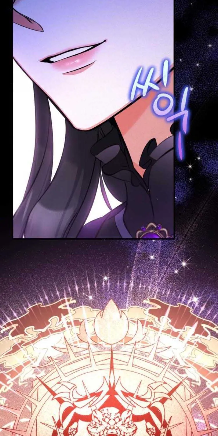 Read For My Derelict Beloved chapter 23 image 64 on Lezhin