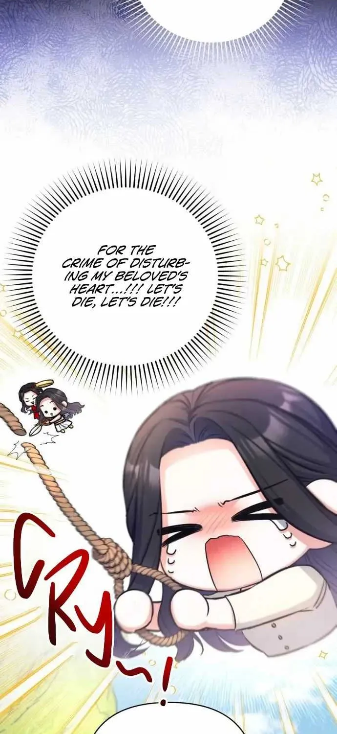 Read For My Derelict Beloved chapter 25 image 11 on Lezhin