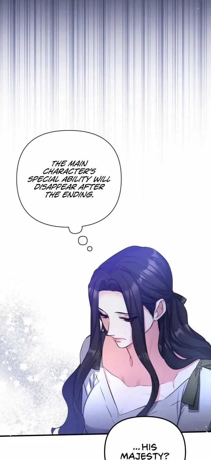 Read For My Derelict Beloved chapter 25 image 28 on Lezhin