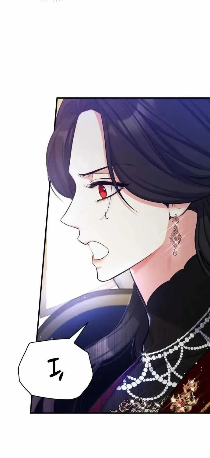 Read For My Derelict Beloved chapter 25 image 64 on Lezhin