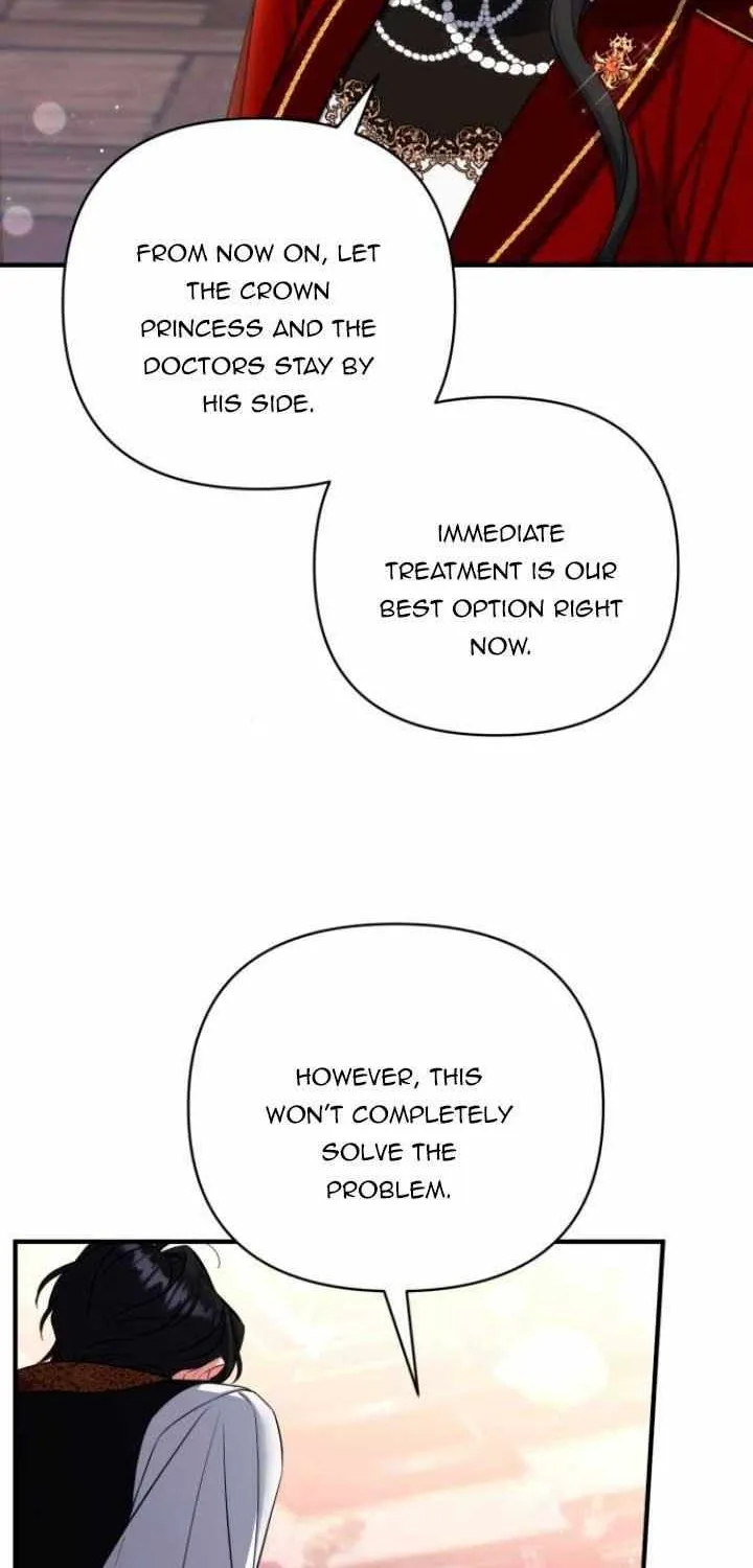 Read For My Derelict Beloved chapter 26.5 image 3 on Lezhin