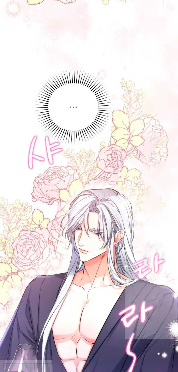 Read For My Derelict Beloved chapter 28 image 22 on Lezhin