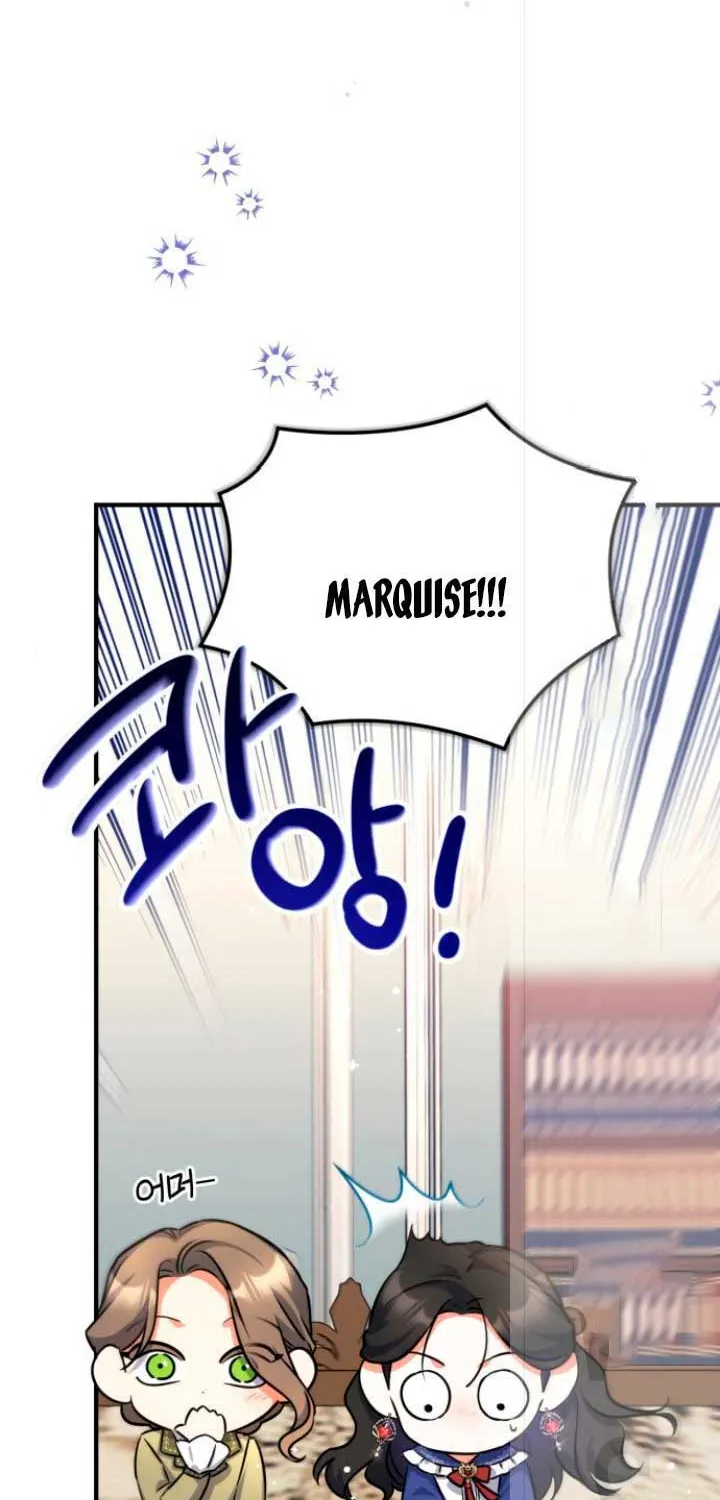 Read For My Derelict Beloved chapter 29.5 image 33 on Lezhin