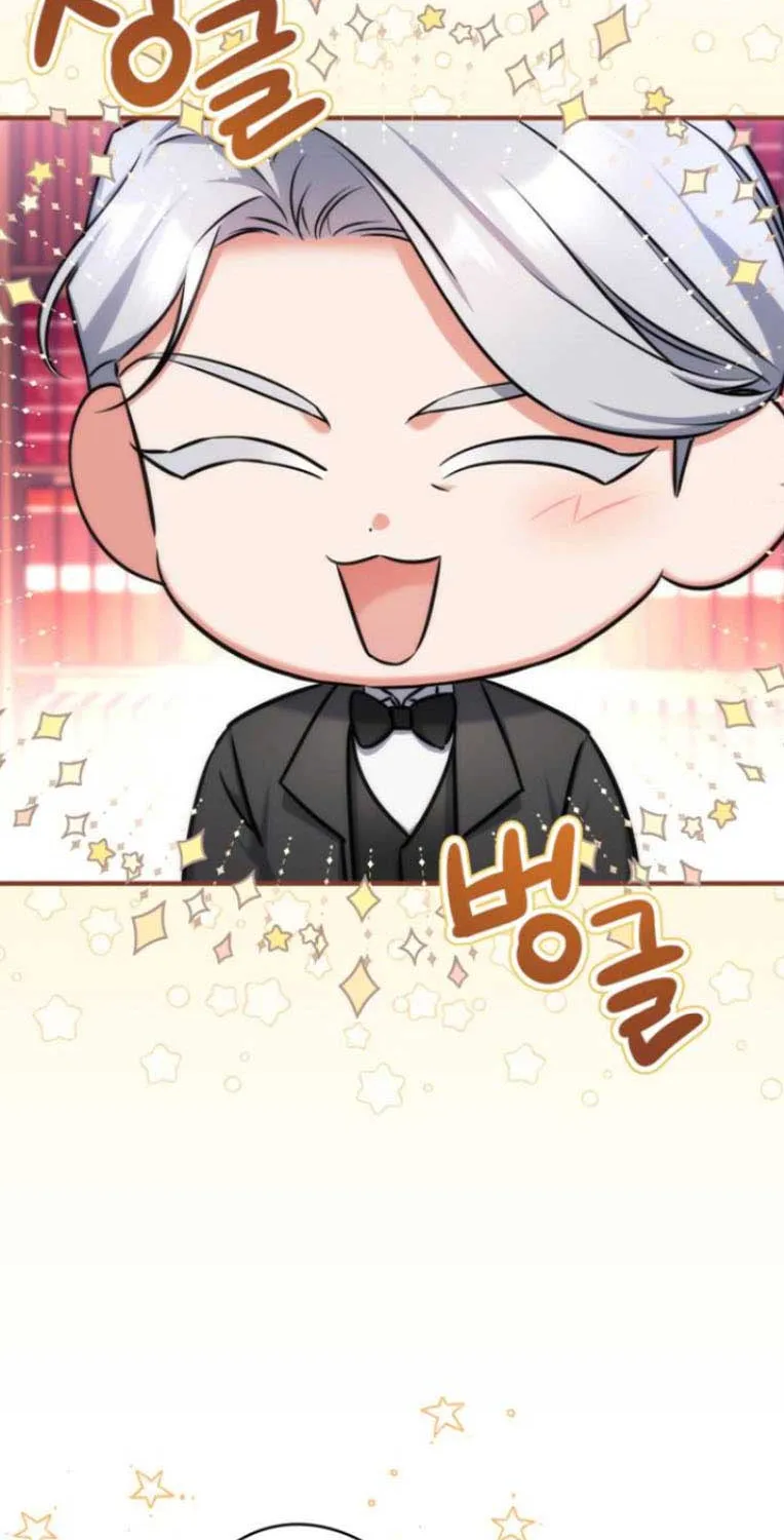 Read For My Derelict Beloved chapter 31 image 20 on Lezhin