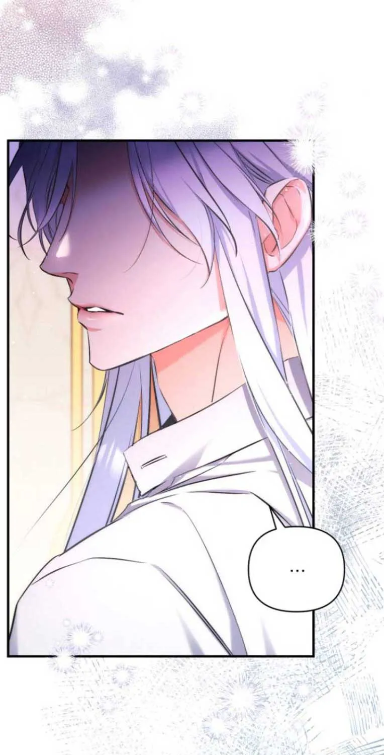 Read For My Derelict Beloved chapter 31 image 4 on Lezhin