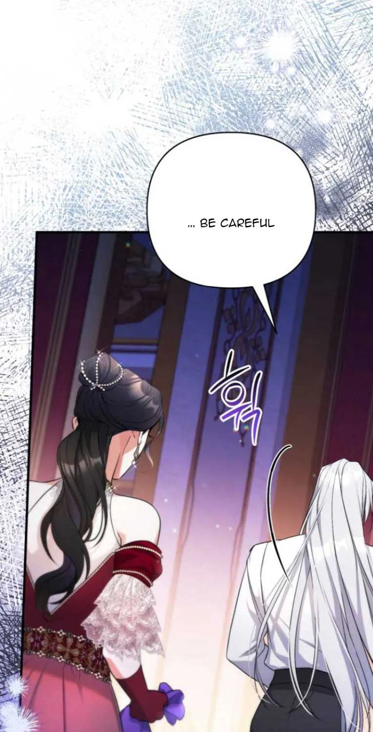 Read For My Derelict Beloved chapter 31 image 5 on Lezhin
