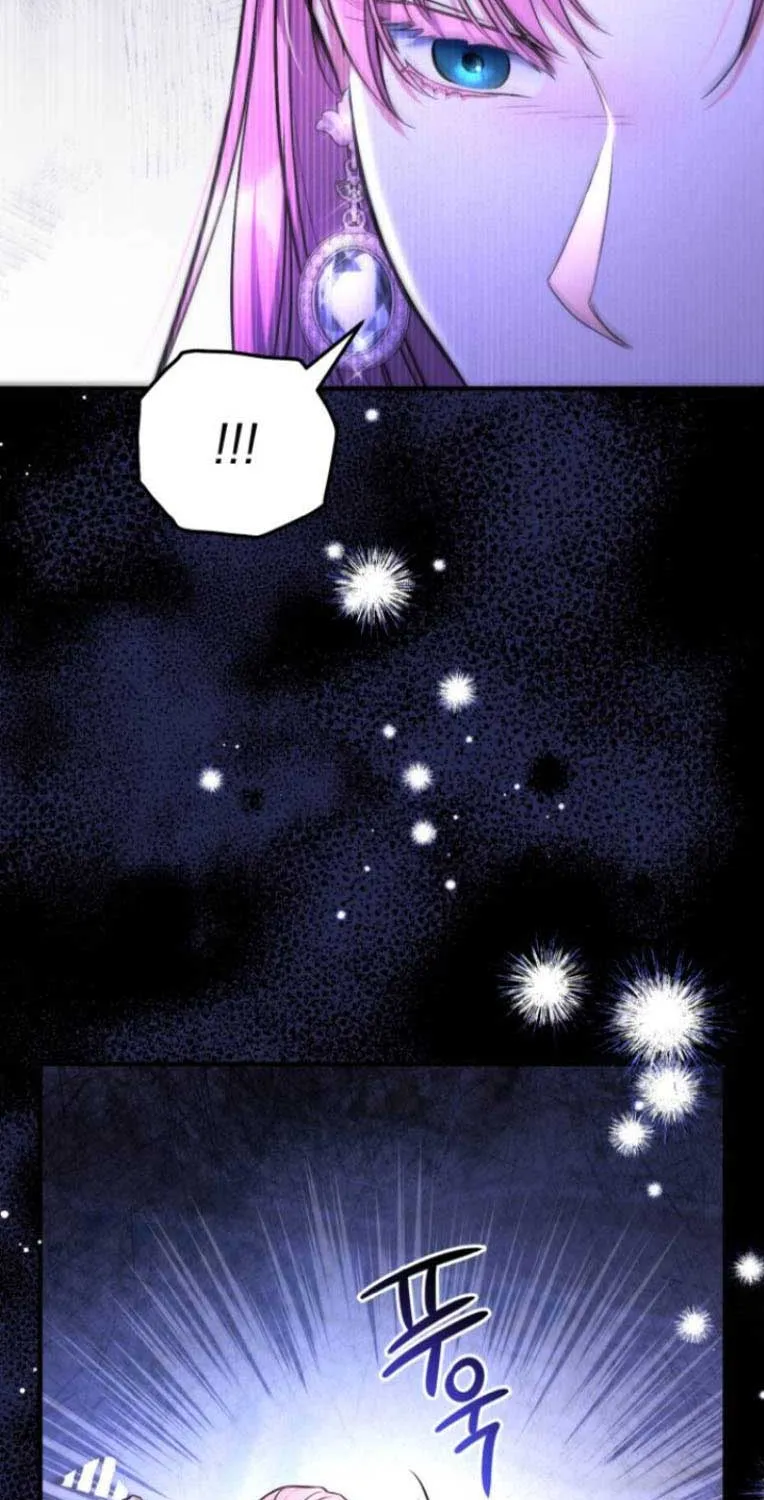 Read For My Derelict Beloved chapter 32.5 image 18 on Lezhin