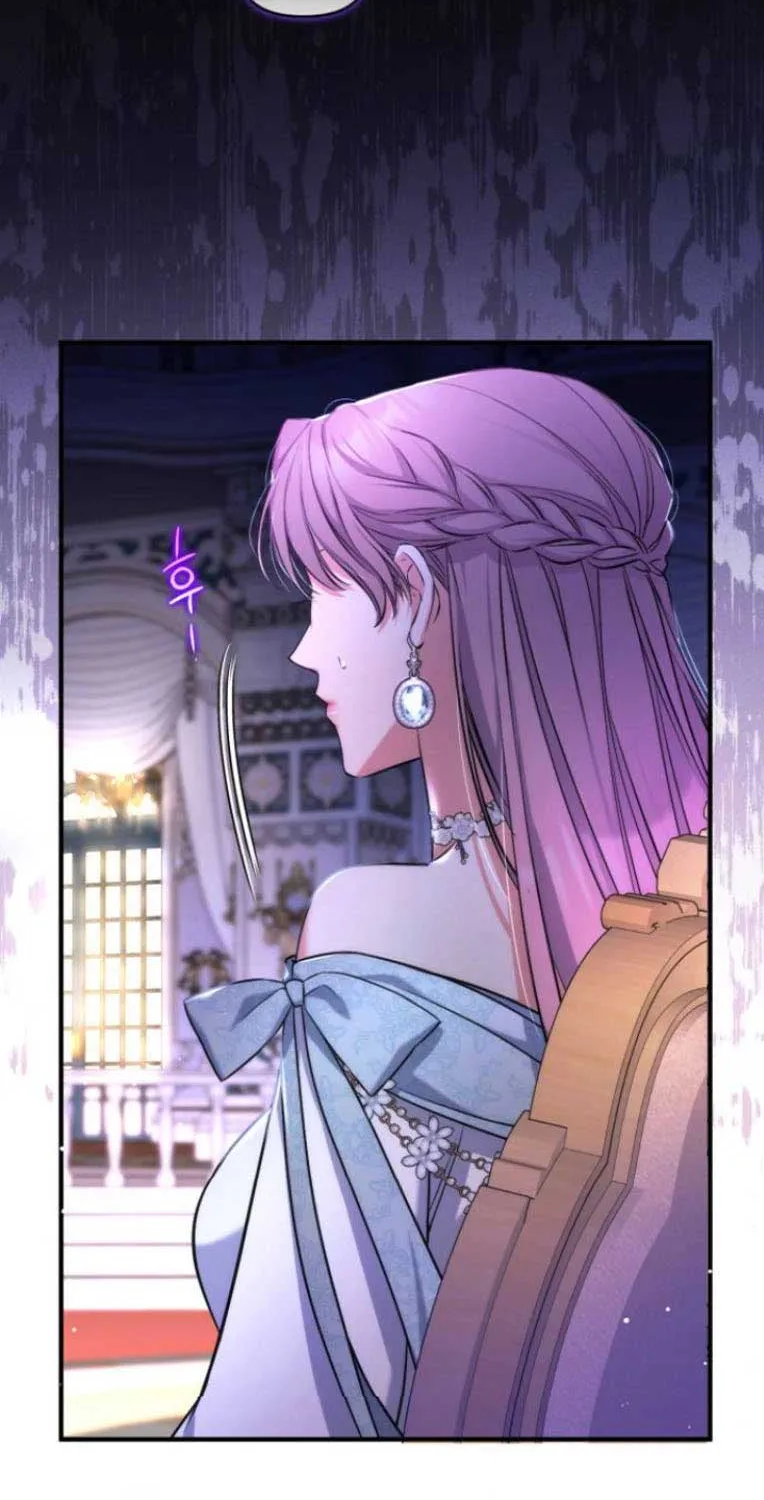 Read For My Derelict Beloved chapter 32 image 14 on Lezhin
