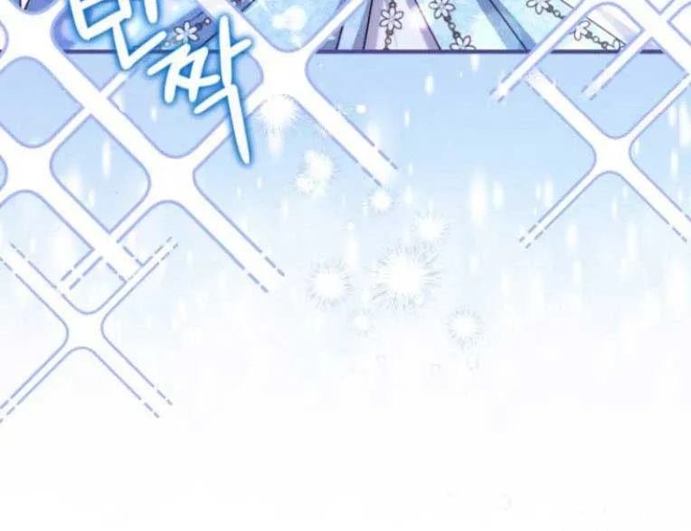 Read For My Derelict Beloved chapter 32 image 35 on Lezhin