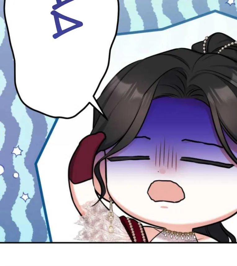 Read For My Derelict Beloved chapter 33.5 image 23 on Lezhin