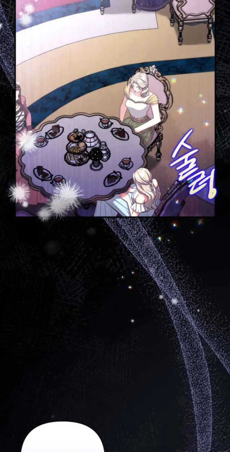 Read For My Derelict Beloved chapter 33.5 image 3 on Lezhin