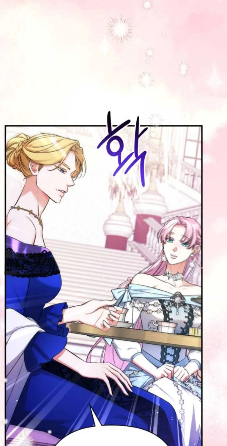 Read For My Derelict Beloved chapter 33.5 image 8 on Lezhin