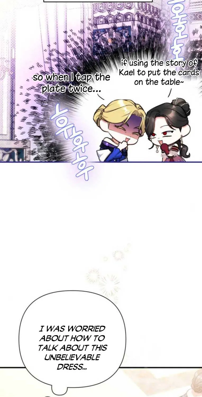 Read For My Derelict Beloved chapter 33 image 5 on Lezhin
