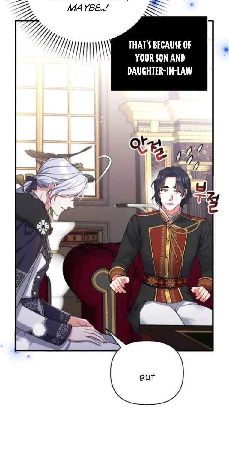 Read For My Derelict Beloved chapter 34.5 image 5 on Lezhin