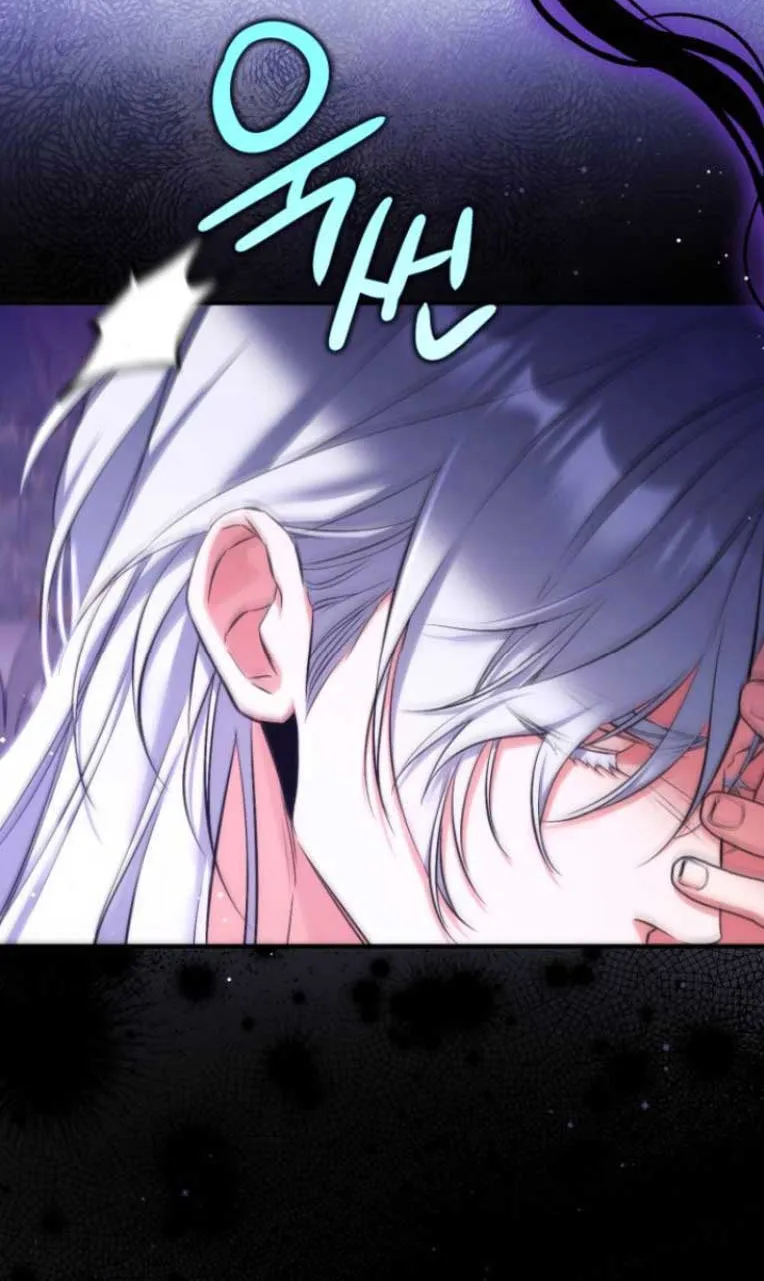 Read For My Derelict Beloved chapter 34 image 40 on Lezhin