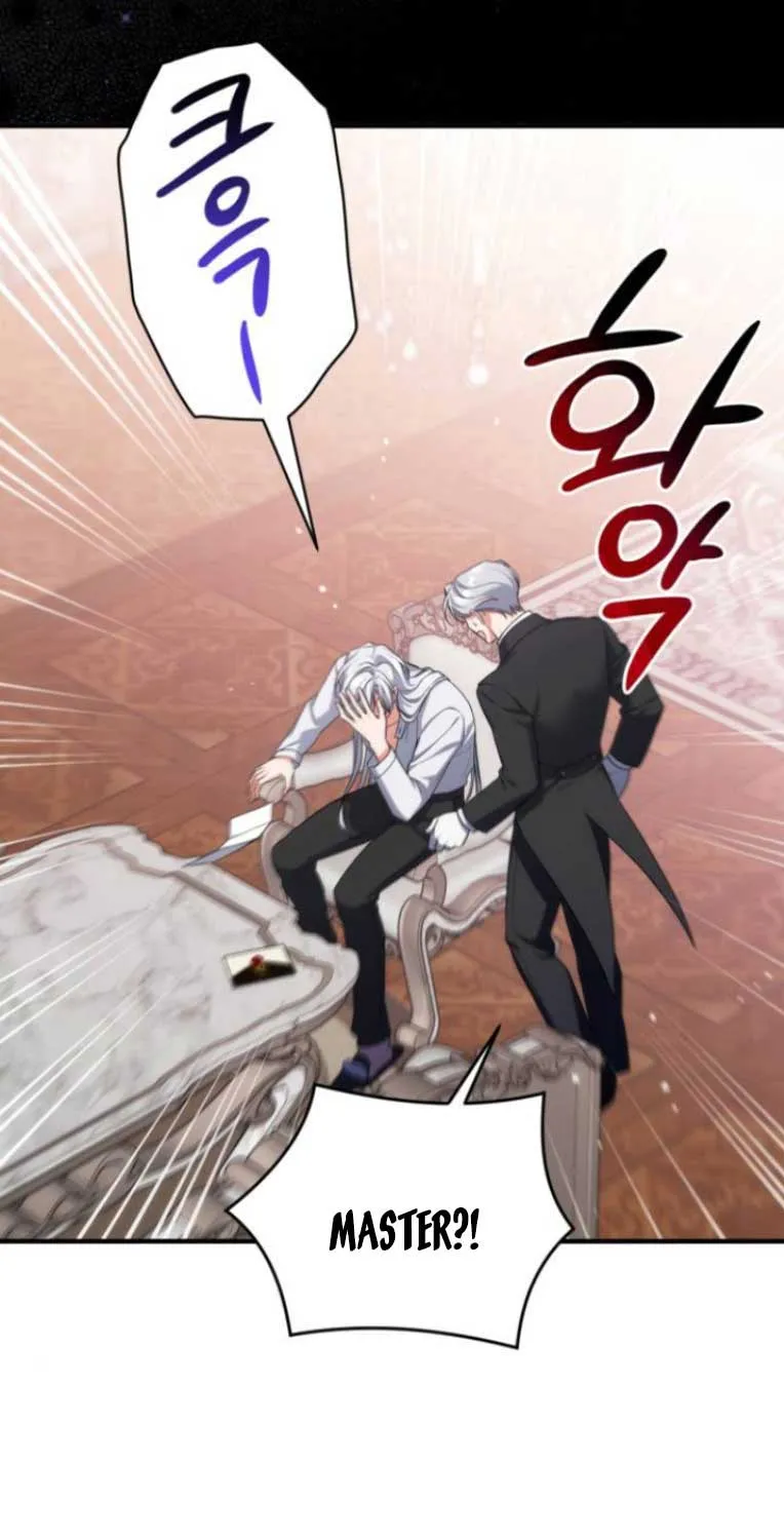 Read For My Derelict Beloved chapter 34 image 41 on Lezhin