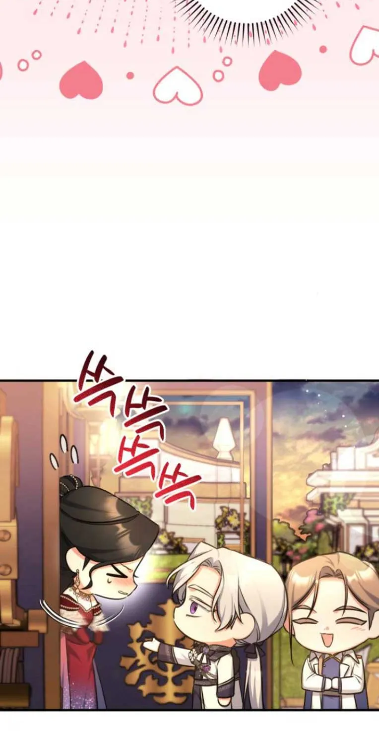 Read For My Derelict Beloved chapter 35 image 28 on Lezhin