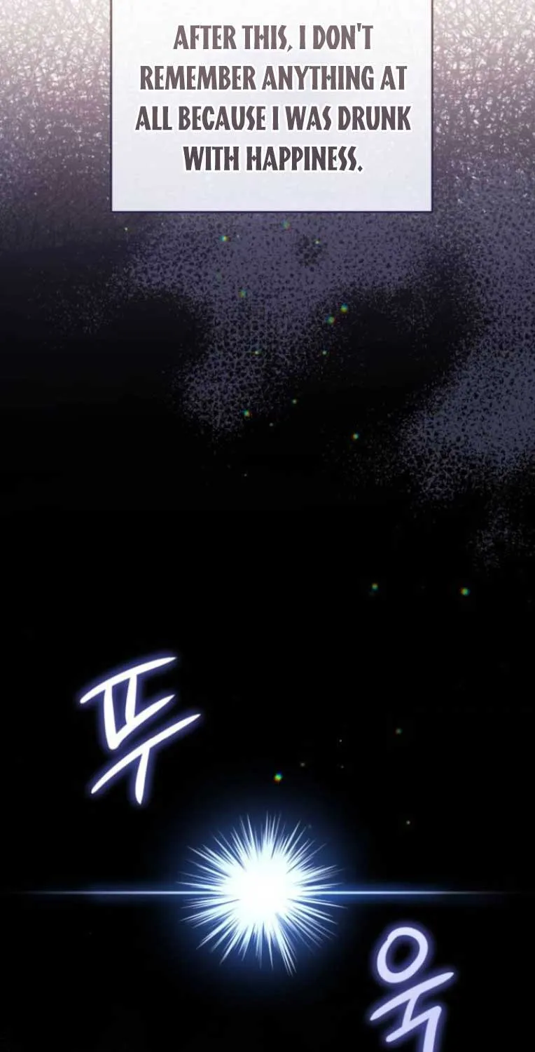 Read For My Derelict Beloved chapter 35 image 35 on Lezhin