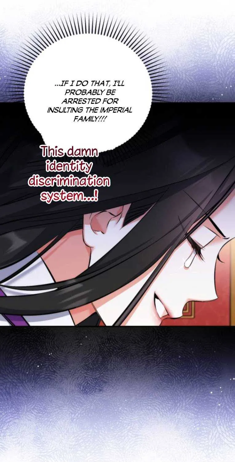 Read For My Derelict Beloved chapter 36 image 14 on Lezhin
