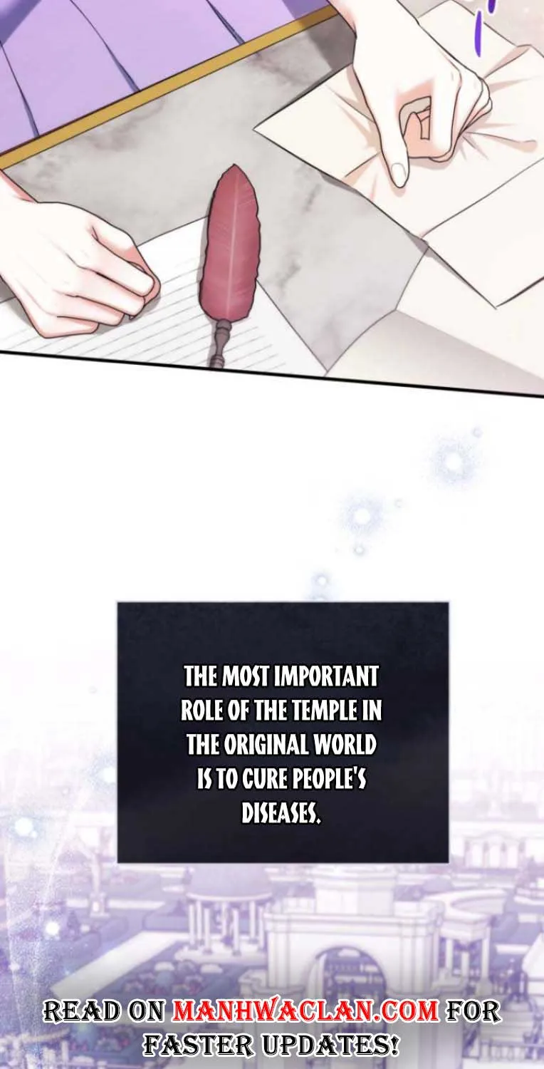 Read For My Derelict Beloved chapter 36 image 57 on Lezhin