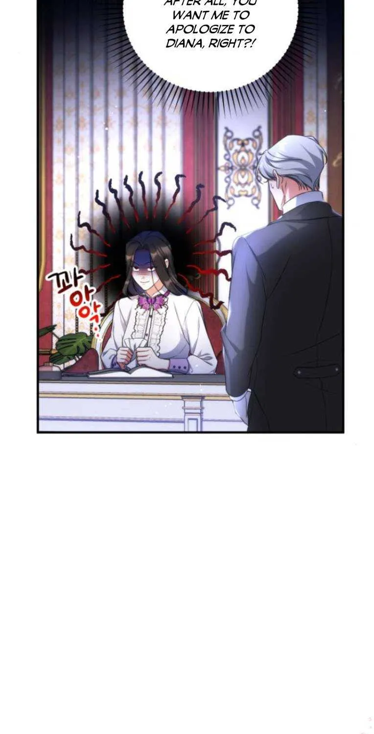 Read For My Derelict Beloved chapter 36 image 6 on Lezhin