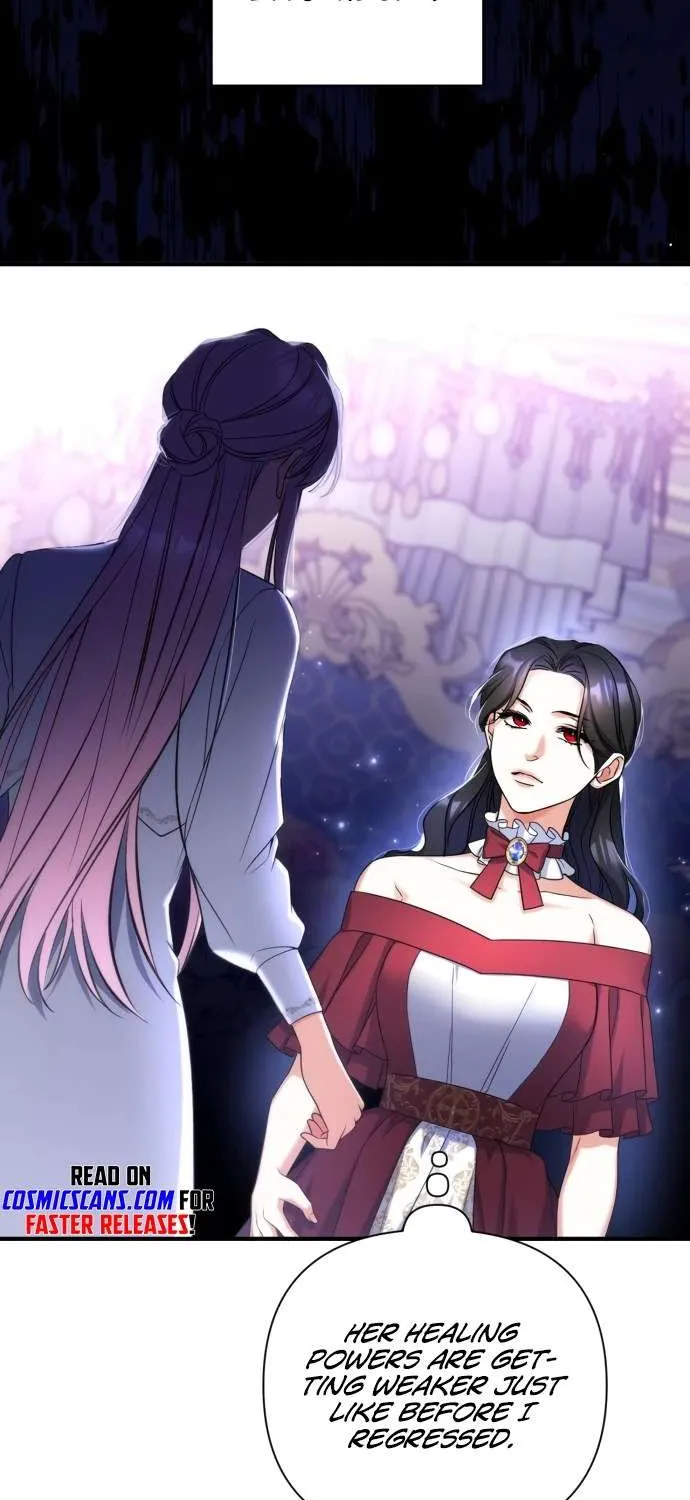 Read For My Derelict Beloved chapter 37 image 67 on Lezhin