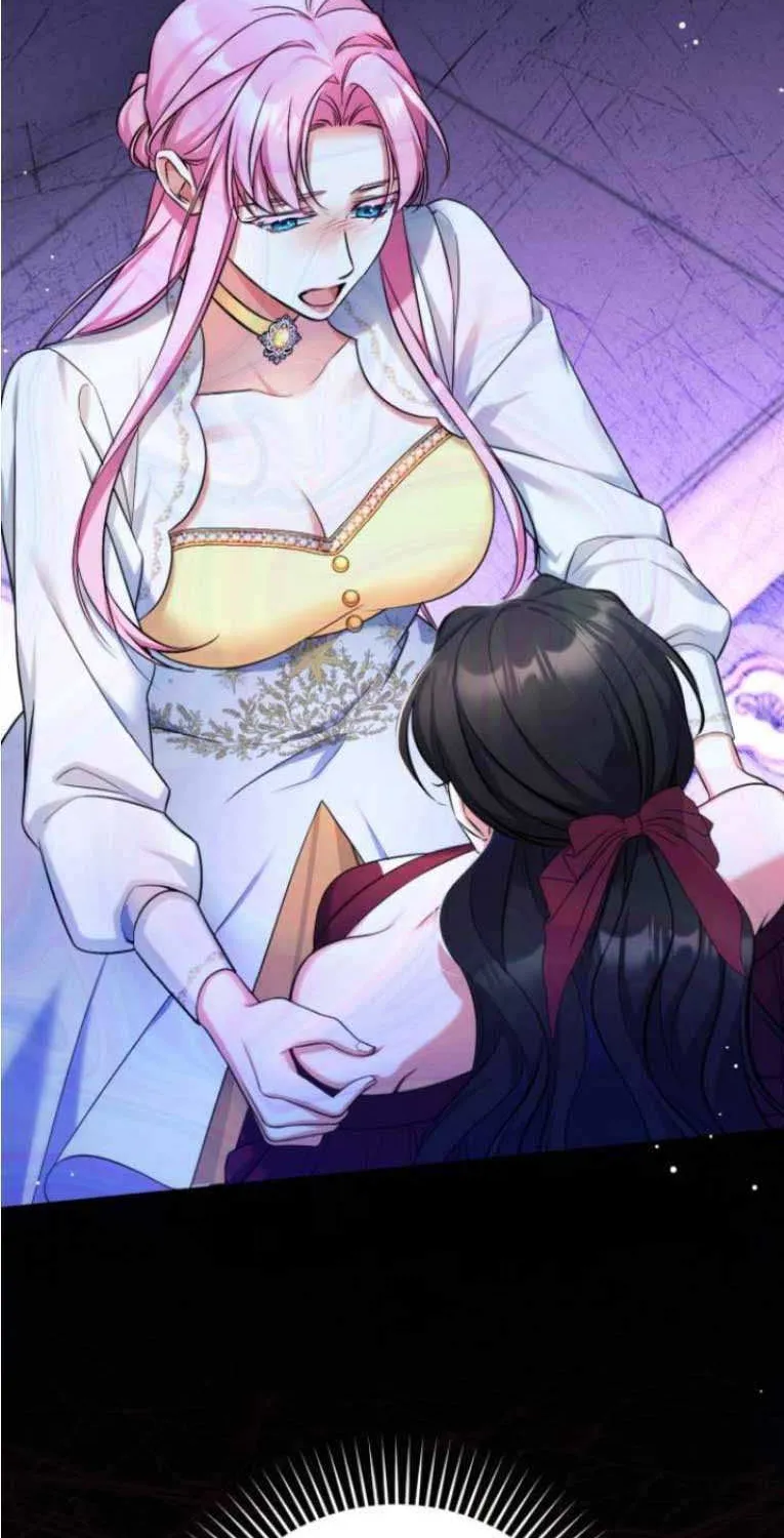 Read For My Derelict Beloved chapter 38 image 16 on Lezhin