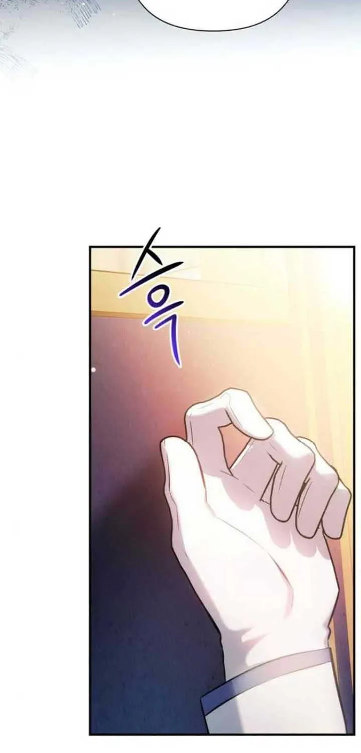 Read For My Derelict Beloved chapter 39 image 43 on Lezhin