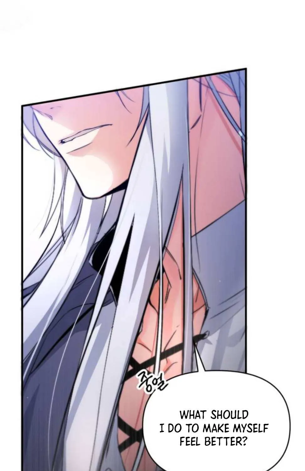 Read For My Derelict Beloved chapter 4 image 102 on Lezhin