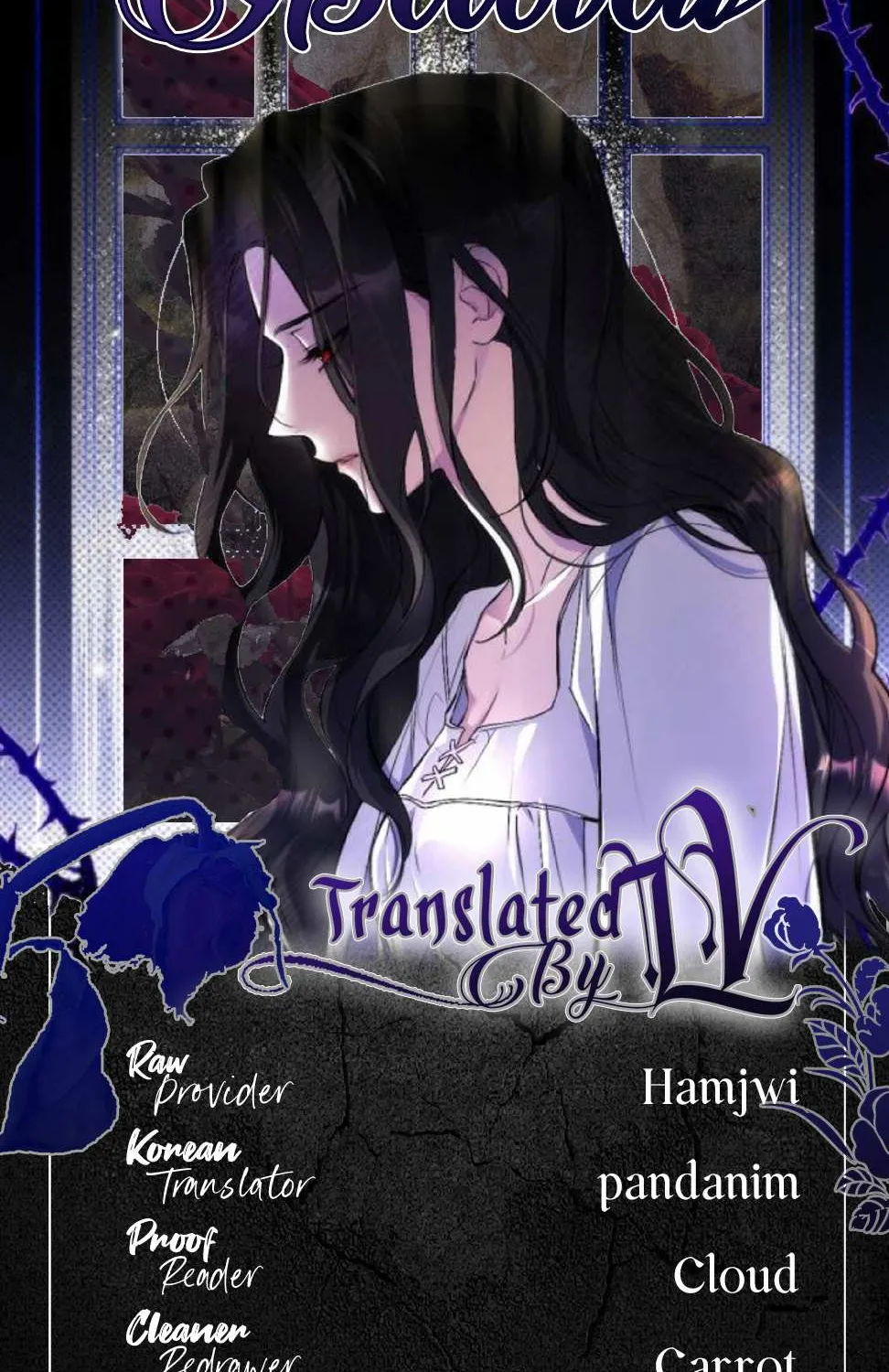 Read For My Derelict Beloved chapter 4 image 107 on Lezhin