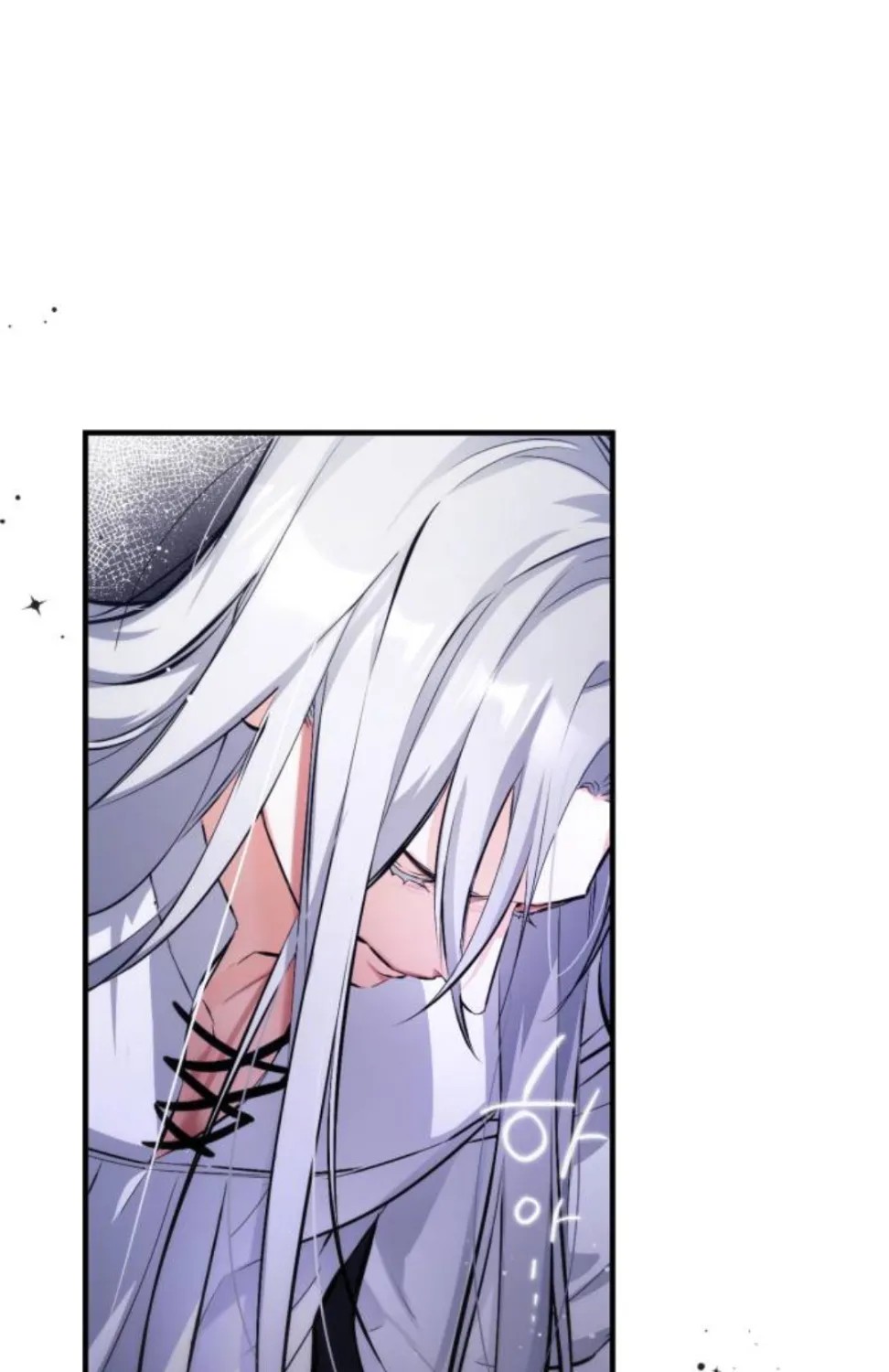 Read For My Derelict Beloved chapter 4 image 23 on Lezhin