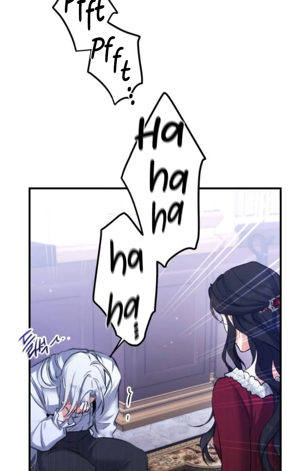 Read For My Derelict Beloved chapter 4 image 27 on Lezhin