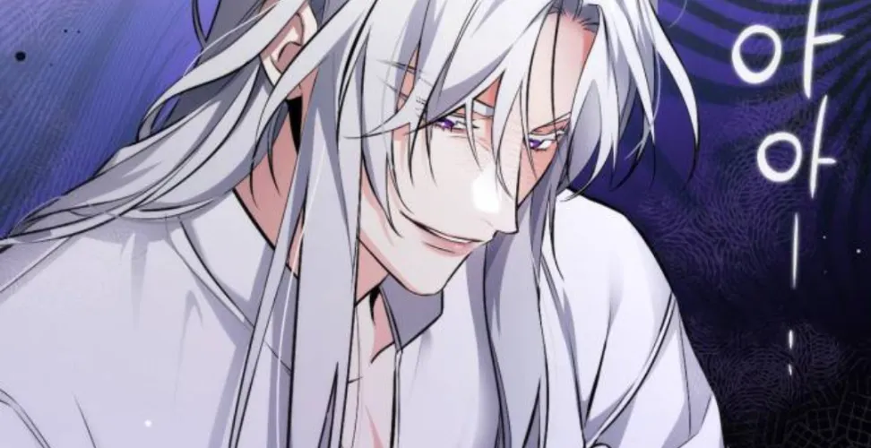 Read For My Derelict Beloved chapter 4 image 30 on Lezhin