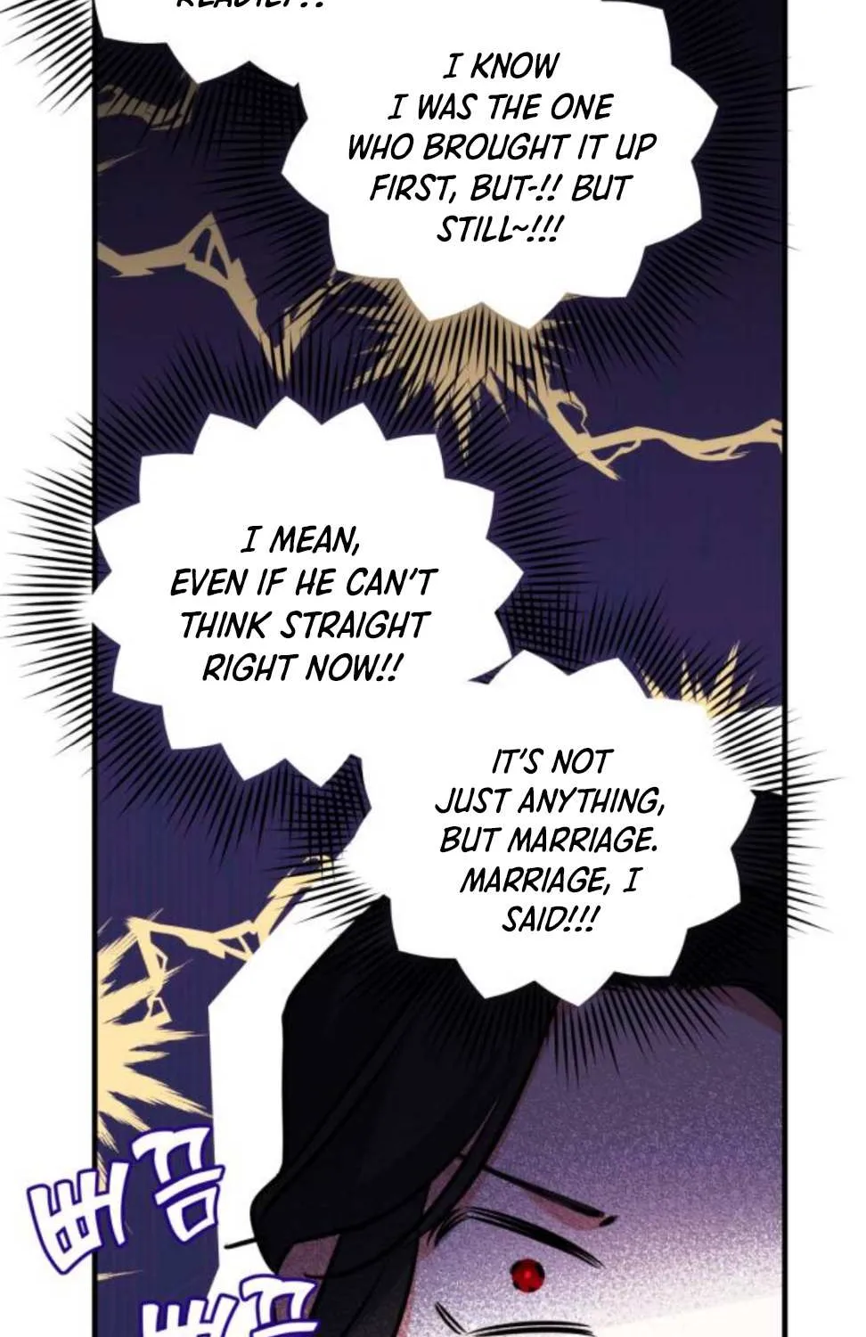 Read For My Derelict Beloved chapter 4 image 37 on Lezhin
