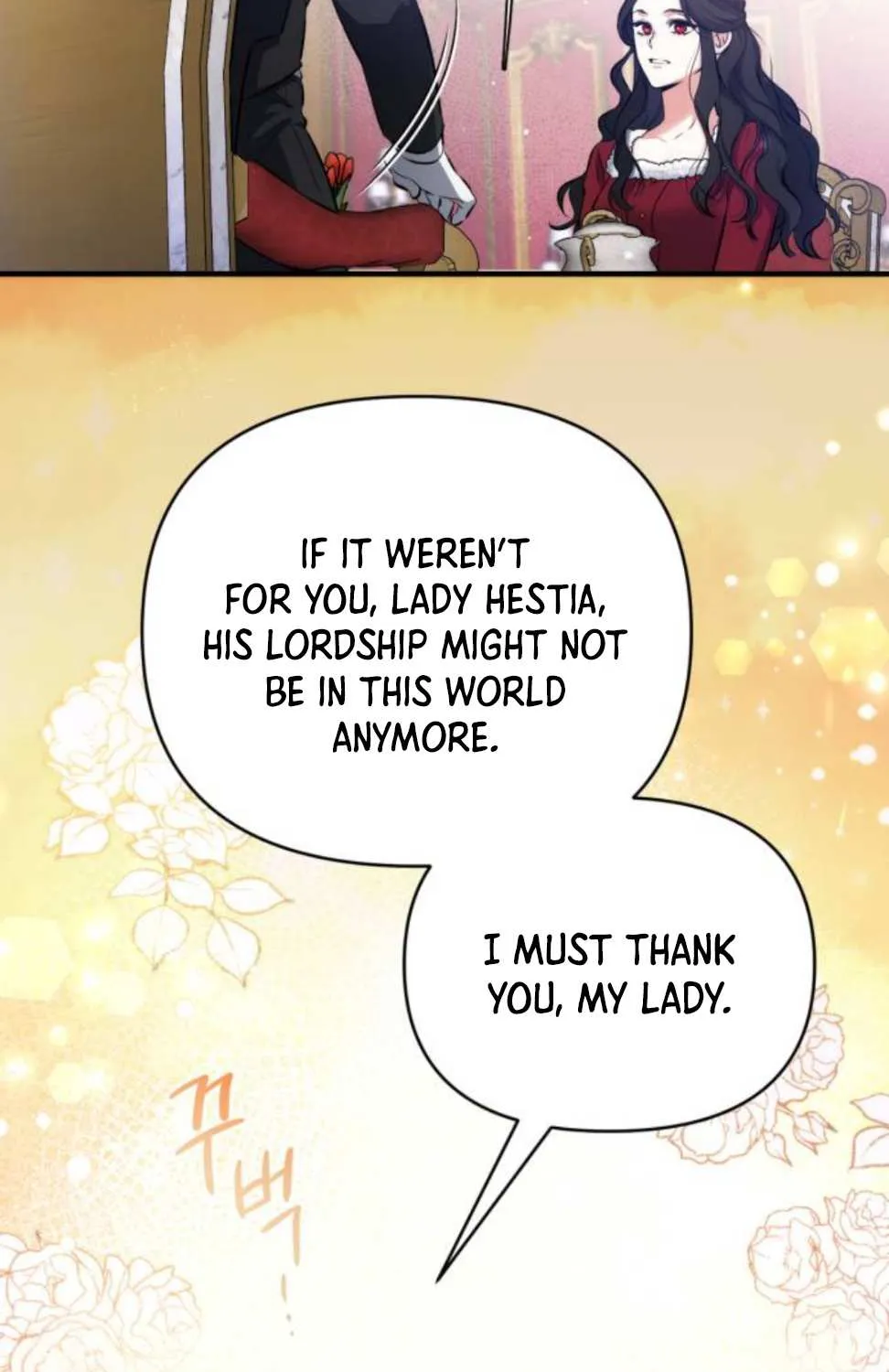Read For My Derelict Beloved chapter 4 image 55 on Lezhin